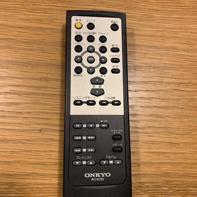 ONKYO HTX-22HDX ホームシアター　テレビスピーカー 2