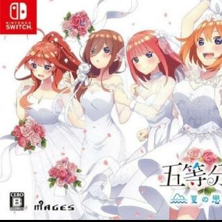 「五等分の花嫁∬ 夏の思い出も五等分特典ドラマCD」5枚組 同梱 (家庭用ゲームソフト)