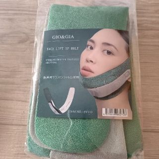 GIO&GIAブランド　小顔ケア　美容　高品質　小顔コルセット　リフトアップ(エクササイズ用品)