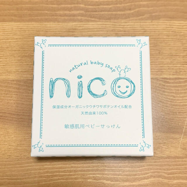 にょん様専用　nico石鹸 コスメ/美容のボディケア(ボディソープ/石鹸)の商品写真