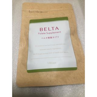  BELTA ベルタ葉酸サプリ(その他)