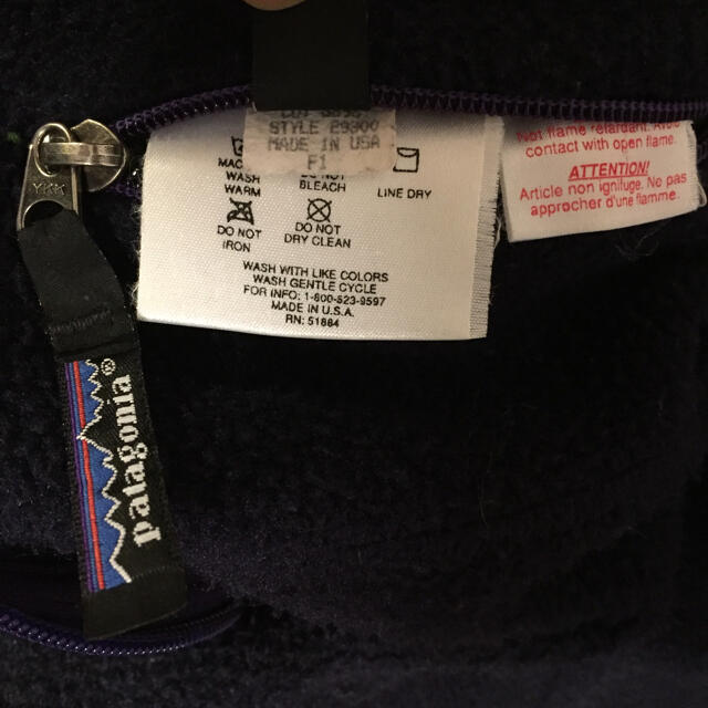 確認用 パタゴニアグリセード メンズのジャケット/アウター(ブルゾン)の商品写真