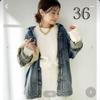 アパルトモンドゥーズィエムクラス(L'Appartement DEUXIEME CLASSE)のan268555様専用‼️OVERSIZE DENIM JACKET(Gジャン/デニムジャケット)