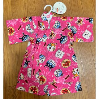 アンパンマン(アンパンマン)のアンパンマン　甚平　子供服　90(甚平/浴衣)