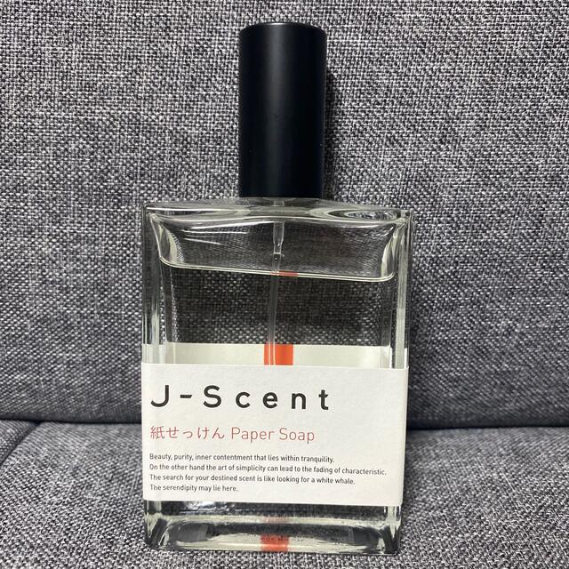 LUZ(ルース)のJ-Scent ジェイセント オードパルファン 紙せっけん コスメ/美容の香水(ユニセックス)の商品写真