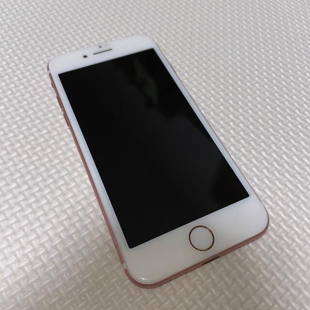 iPhone7 128GB ローズゴールド　simロックアリ(ドコモ購入)