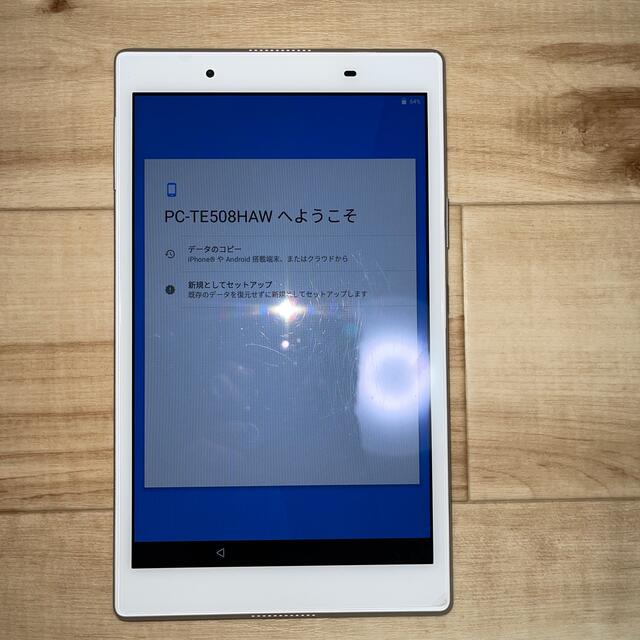 NEC(エヌイーシー)のsame様専用NEC LAVIE PC-TE508HAW スマホ/家電/カメラのPC/タブレット(タブレット)の商品写真