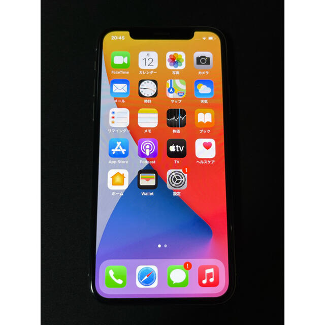 iPhoneX 256GB シルバー　ジャンク品