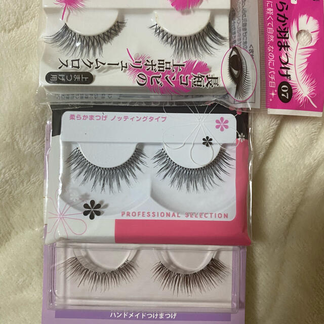 新品未使用 つけまつげ用接着剤5点セット アイラッシュ マーキュリーデュオ コラボつけまつげ