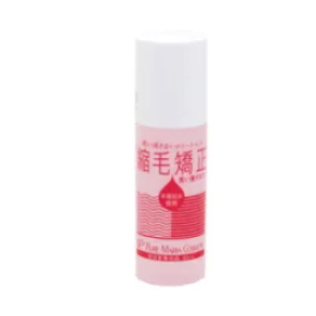 縮毛矯正ジェル50ml 新品 未使用の通販 By きいろいとり S Shop ラクマ 縮毛矯正ジェル50ml 新品 未使用の通販 By きいろいとり S Shop ラクマ