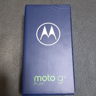 モトローラ(Motorola)のmoto  g9 play　フォレストグリーン　新品未開封(スマートフォン本体)