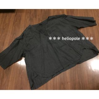 エリオポール(heliopole)のエリオポール heliopole リネン ブラウス (シャツ/ブラウス(長袖/七分))