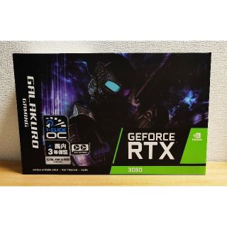 新品未開封 玄人志向 GALAKURO RTX 3060(PCパーツ)