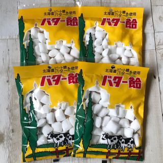 ♡北海道♡バター飴♡4袋セット♡北海道限定♡定番♡お土産♡(菓子/デザート)