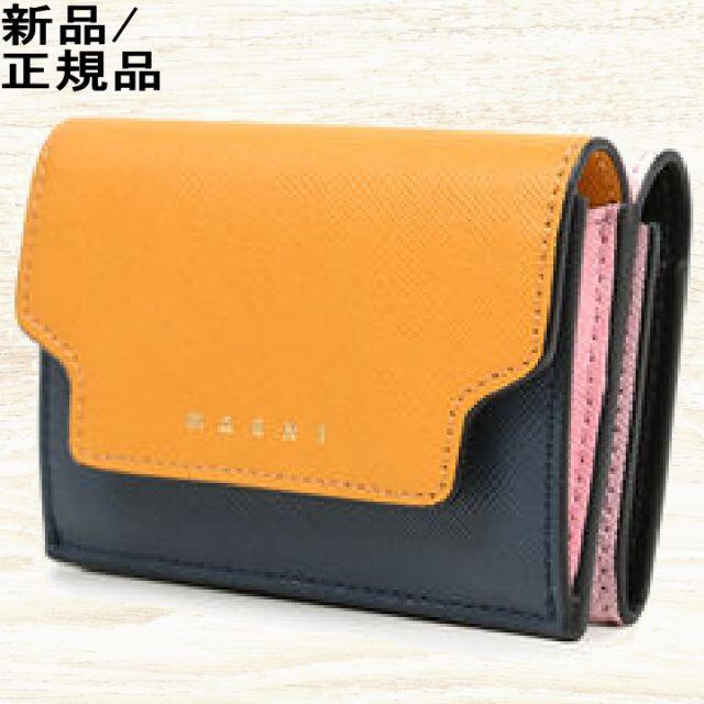 ●新品/正規品● MARNI Trunk 三つ折り サフィアーノ　ミニ 財布 | フリマアプリ ラクマ