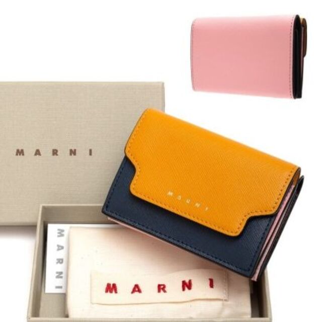 美品♡ MARNI トリフォールド ミニ財布 ウォレット バイカラー