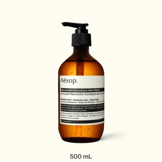 イソップ(Aesop)のレスレクション ハンドウォッシュ(ボディソープ/石鹸)