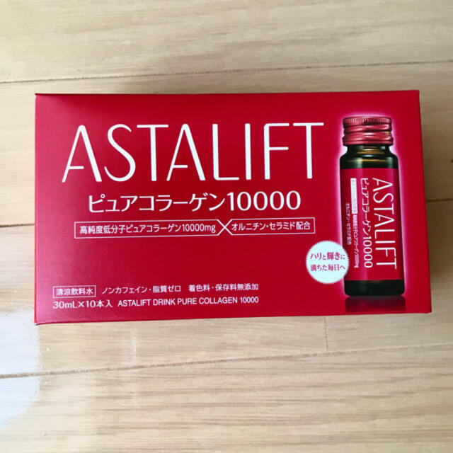 アスタリフト ドリンク ピュアコラーゲン10000  30ml×60本