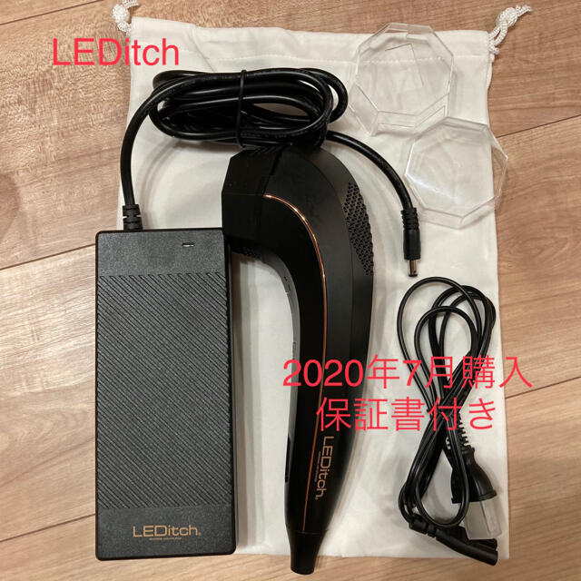 LEDitch★LED美顔器★LED脱毛★レディッチ★leditch