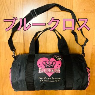 ブルークロス ナルミの通販 300点以上 Bluecrossを買うならラクマ ブルークロス ナルミの通販 300点以上 Bluecrossを買うならラクマ
