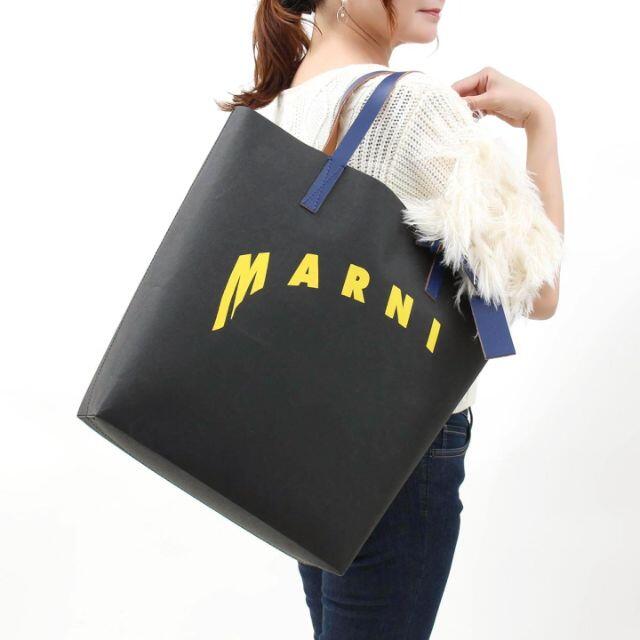 MARNI セルロース（ペーパー）バッグ