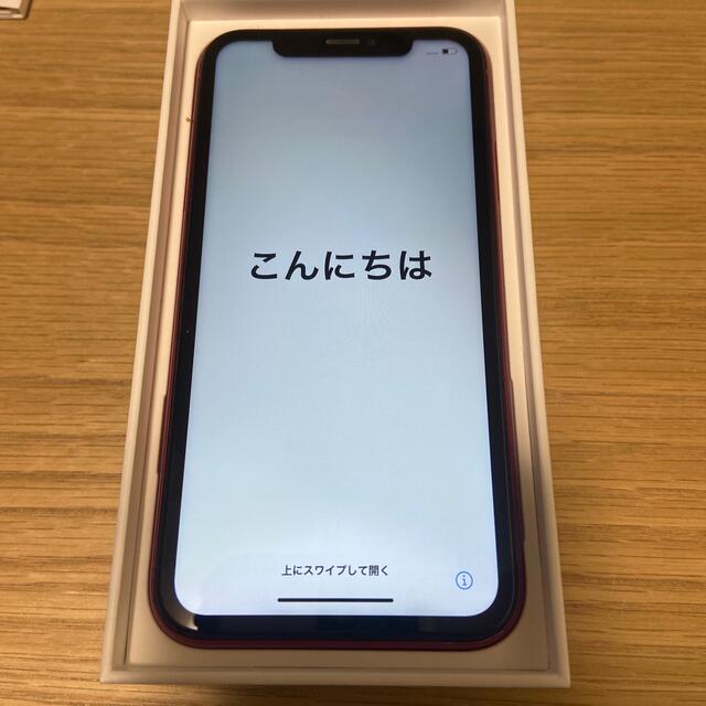 iPhone xr 64ギガスマートフォン/携帯電話