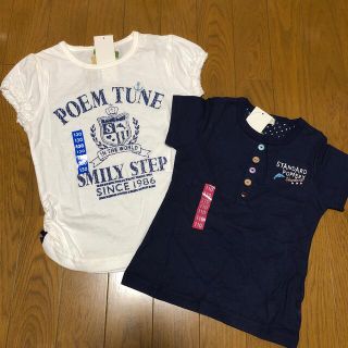 Tシャツ   2枚組(Tシャツ/カットソー)