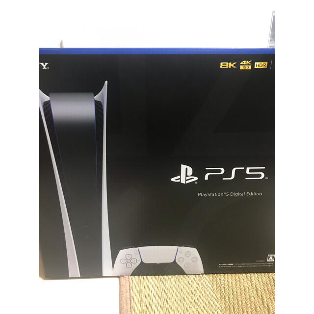 PS5 デジタルエディション