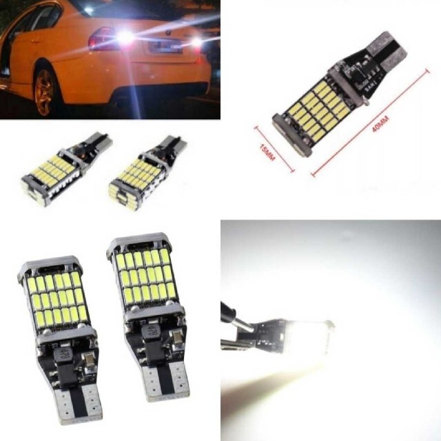 新商品☆直視厳禁！激爆光！T10/T16 ハイパワー LED バックランプ 自動車/バイクの自動車(汎用パーツ)の商品写真