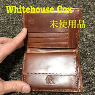 ホワイトハウスコックス(WHITEHOUSE COX)の未使用)ホワイトハウスコックス　財布　Made in England (折り財布)