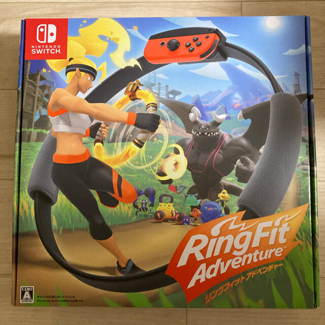 リングフィット アドベンチャー Switch