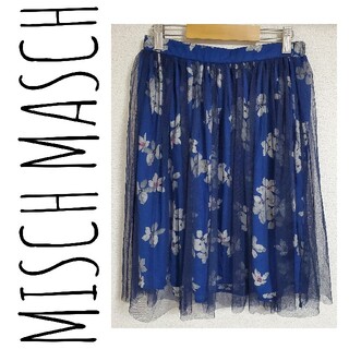 ミッシュマッシュ(MISCH MASCH)のMISCH MASCH チュールスカート 花柄(ひざ丈スカート)