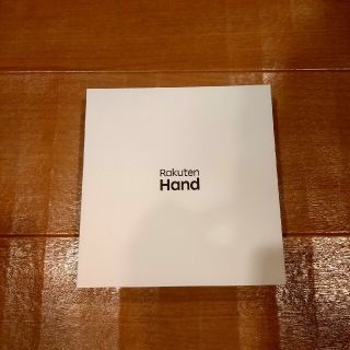 ラクテン(Rakuten)のRakuten　Hand 　クリムゾンレッド(スマートフォン本体)