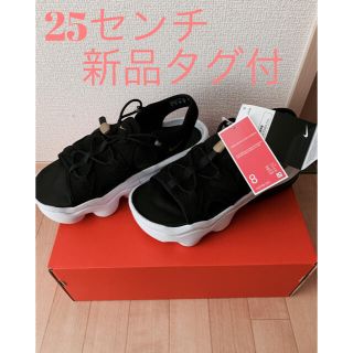 ナイキ(NIKE)のエアマックスココ25センチ(サンダル)