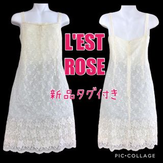 レストローズ(L'EST ROSE)のレストローズ  キナリ刺繍キャミワンピース(ひざ丈ワンピース)