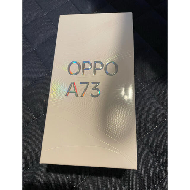 【値下げ】未開封品　oppo a73 ダイナミックオレンジ