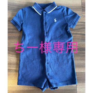 ラルフローレン(Ralph Lauren)のラルフローレン　ロンパース　（9M 74㎝）(ロンパース)