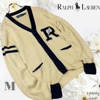 ポロラルフローレン(POLO RALPH LAUREN)の希少　美品　肉厚　polo by Ralph Lauren カーディガン　白(カーディガン)