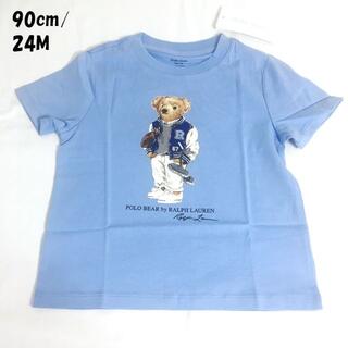 ラルフローレン(Ralph Lauren)のポロベアフットボールベアコットンTシャツ／24M(90cm)(Tシャツ/カットソー)