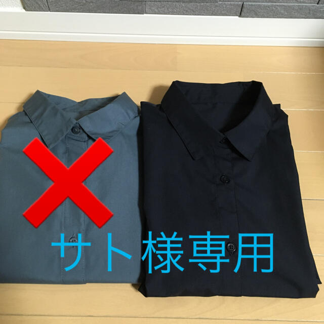 GU黒シャツ　 レディースのトップス(シャツ/ブラウス(長袖/七分))の商品写真