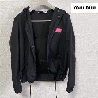 ミュウミュウ ブルゾン(レディース)の通販 56点 | miumiuのレディース