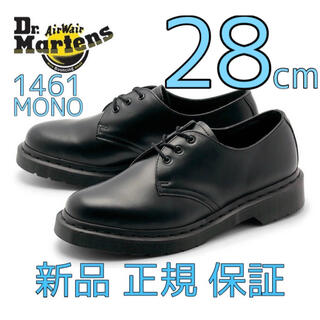 ドクターマーチン(Dr.Martens)のドクターマーチン MONO モノ 3ホール 1461 ブラック 黒 28 UK9(ブーツ)