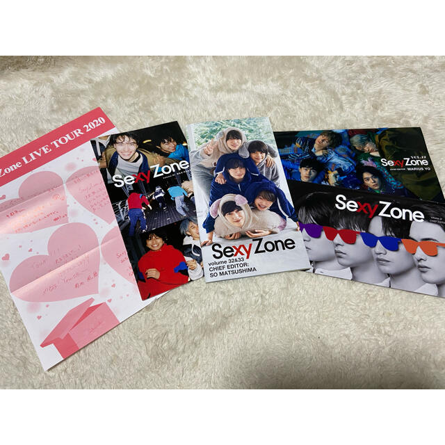 Sexy Zone(セクシー ゾーン)のSexy Zone 会報 セット エンタメ/ホビーのタレントグッズ(アイドルグッズ)の商品写真