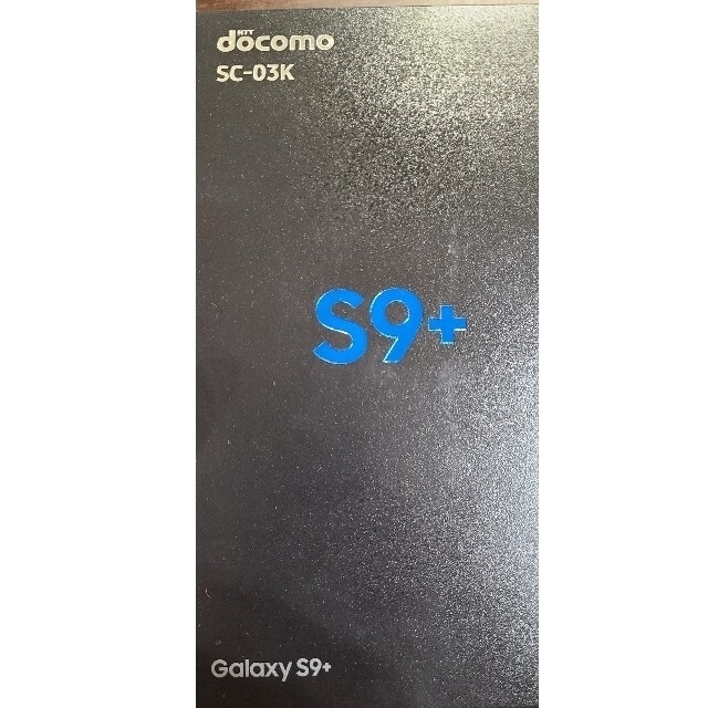 ドコモ　GALAXY S9+ シムロック解除済スマートフォン/携帯電話