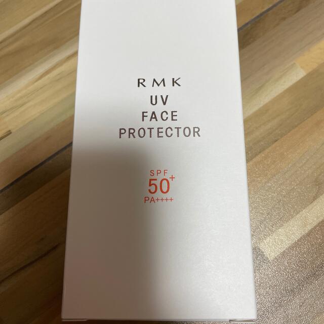 RMK(アールエムケー)のrmk 日焼け止め コスメ/美容のボディケア(日焼け止め/サンオイル)の商品写真