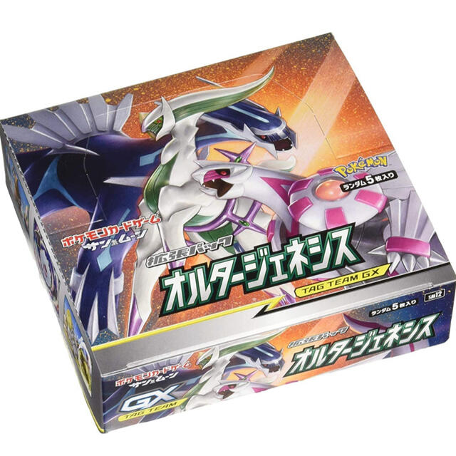 オルタージェネシス　5box 新品・未開封　シュリンク付き　ポケモンカード