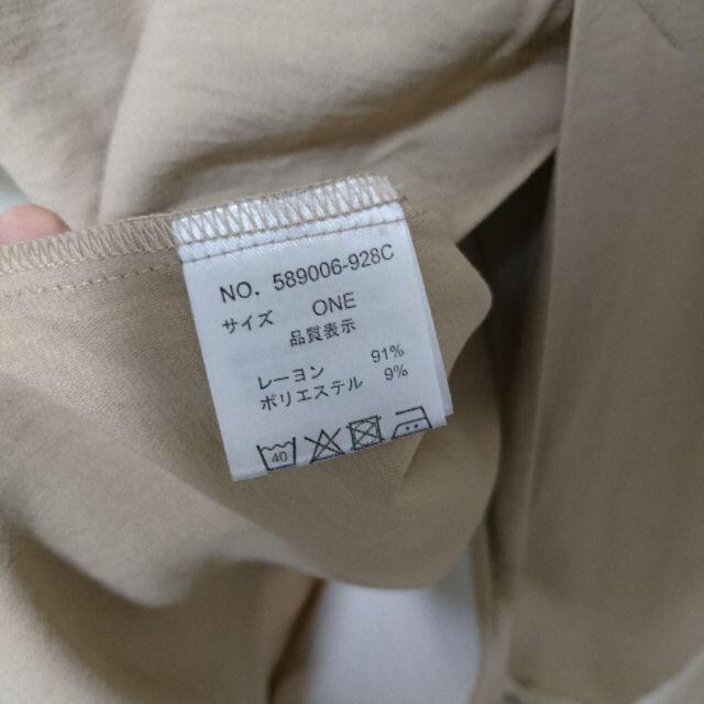 OSMOSIS(オズモーシス)の☆専用☆オズモーシス スプリングコート レディースのジャケット/アウター(トレンチコート)の商品写真