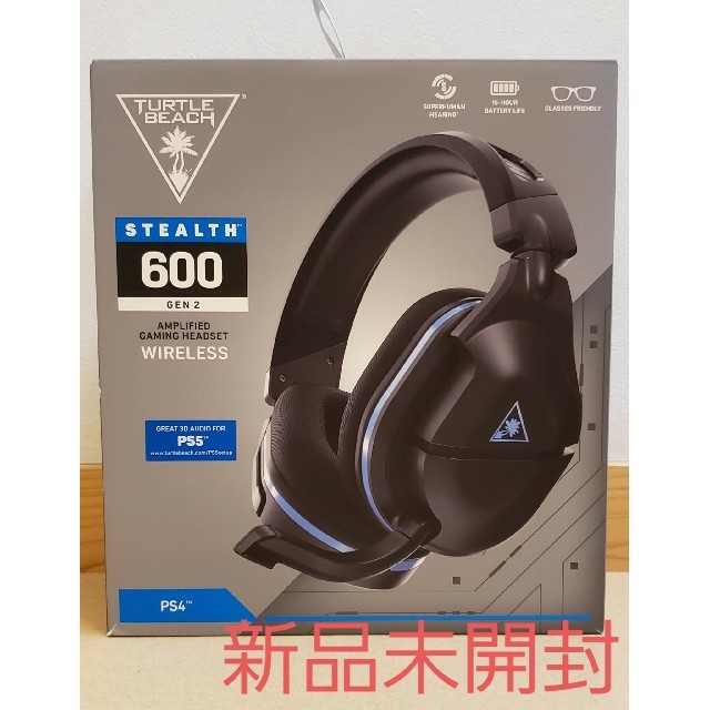 Turtle Beach Stealth 600 Gen 2 PS5 & PS4