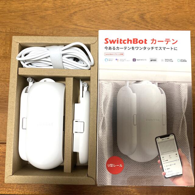 SwitchBot（スイッチボット）：スマートホームにらくらくスイッチ！！