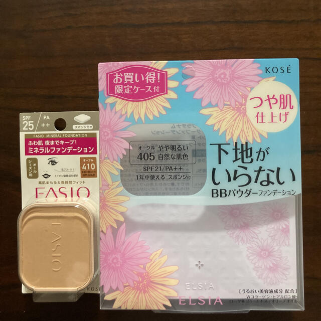 KOSE(コーセー)のコーセーファシオファンデーション&エルシアコンパクト限定ケース コスメ/美容のベースメイク/化粧品(ファンデーション)の商品写真